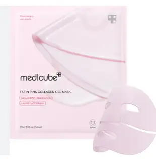 MASCARILLAS SALMON DNA PDRN COLAGENO